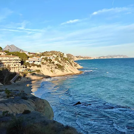 Lanuza Mar Gem Apartmán *